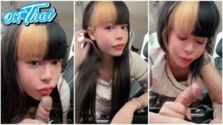 คลิปหลุด Onlyfans bomie น้องโบมิเอะสาวตัวเล็กสักลายออกไปเที่ยวเกิดเงี่ยนขึ้นมา จับควยแฟนโม้คในรถกลางวันแสกๆดูดดังบ๊วบเสียวสุดๆ แฟนทนไม่ไหวปล่อยน้ำแตกใส่ปาก