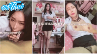คลิปหลุด Onlyfans muaymyb น้องแอม มิยาบิ เต้นยั่วแฟนในชุดนิสิต หุ่นอย่างเด็ด พร้อมโม๊คควยแฟนให้แข็งก่อนโดนเย็ดสด สุดมันส์ครางลั่นห้อง