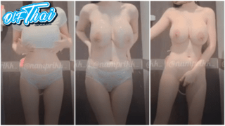 คลิปหลุด Onlyfans npxvip น้องน้ำพริก ยืนแก้ผ้าเปิดเต้านมตูม โหนกหีเนียนกริ๊บ อาบน้ำยั่วสยิว อย่างเด็ด