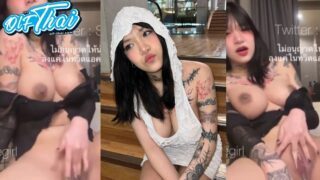 หลุดxxx Onlyfans Pinchxnn น้องปิ่นดาวดังโอนลี่แฟนสาวสักลาย ตั้งกล้องโชว์เสียวขยี้เม็ดแตดโชว์แฟนคลับขยี้ไม่ยั้งร้องครางเสียวสุดๆ เอานิ้วจกแหย่หีเองรัวๆจนน้ำแฉะไหลเยิ้มออกหี