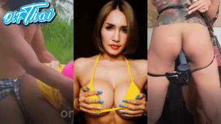 คลิปหลุด Onlyfans u153938106 เจ๊ติ๊ก เรียกลูกจ้างมาเย็ดเอ้าท์ดอร์ ปูเสื่อเย็ดกลางทุ่งนาแบบฟินๆ อย่างเด็ด