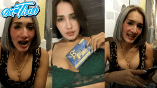 คลิปหลุด Onlyfans u153938106 เจ๊ติ๊ก นั่งคุยกับเจ๊ติ๊ก เล่ารายละเอียดการทำงาน