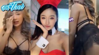คลิปหลุด น้องบันนี่ซูเด๊ะ ONLYFANS Bunny.Zudeah น้องบันนี่ซูเด๊ะแต่งหน้าไลฟ์พูดคุยสุดอวดหุ่นโชว์ตูดแน่นๆ มาในชุดบาร์เกาะอกลายลูกไม้นมอย่างบึ้มส่ายตูดใส่กล้องยั่วๆน่าจับกระแทกยิ่งนัก