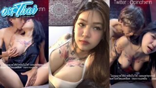 หลุดxxx Onlyfans Pinchxnn น้องปิ่นสาวรอยสักเด็ดๆตั้งกล้องเล่นเสียวกับแฟน โดนแฟนหนุ่มจับแหวกขาเขี่ยหีดูดปากแลกลิ้น ต่อด้วยมาโดนจับเย็ดกระแทกหีท่าหมาเน้นๆลีลาอย่างมันส์งานโครตดีเอวดีจัดๆ
