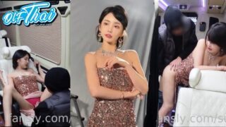 หลุดxxx น้องซันวา sunwall95 onlyfans นางแบบสาวดาวโป๊จากเกาหลี18+ พึ่งทำงานถ่ายแบบเสร็จขึ้นรถตู้กลับเหนื่อยๆอยากผ่อนคลาย ผู้จัดการมาช่วยนวดมเค้นนมจับล้วงหีคาชุดจกหีรัวๆ จับยืนเย้ดท่ามาคาเบาะหลังร้องลั่นห้องเสียวหีสุดๆ